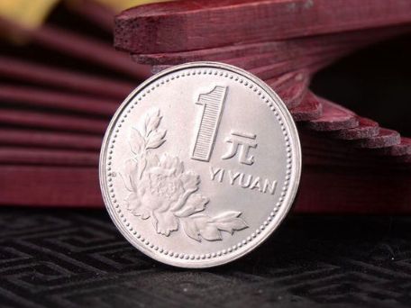 牡丹一元硬币收藏价格表2017 牡丹一元硬币值钱吗