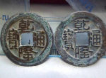 一枚乾隆通宝铜钱价格  乾隆通宝历史背景