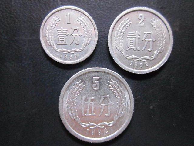 1992年5分钱硬币价格现在是多少 1992年5分钱硬币回收价目表