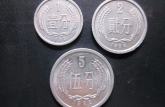 1992年5分钱硬币价格现在是多少 1992年5分钱硬币回收价目表