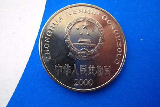 2000年版一元牡丹硬币价格破千 还在持续上涨