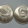 一元长城硬币市场价多少钱 一元长城硬币市场价格表
