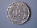 现在1960年2分硬币值多少钱 1960年2分硬币回收最新价格表