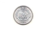 目前1985年2分硬币值多少钱 1985年2分硬币最新回收价目表