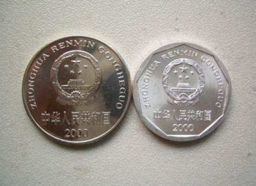 2000年版一元牡丹硬币价格破千 还在持续上涨