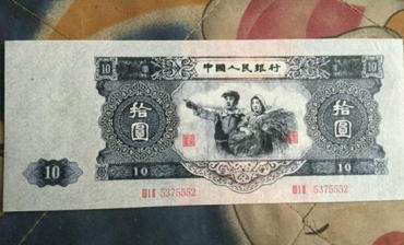 大黑十人民币现在值多少钱一张 大黑十人民币相关介绍