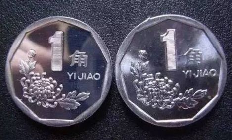 一毛硬币每年发行量 一毛硬币每年发行量具体是多少枚