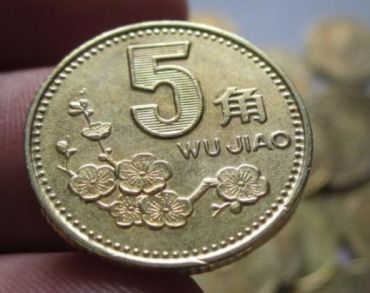 什么硬币有收藏价值 这三枚硬币收藏价值高