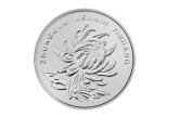 菊花一元硬币价格表 菊花一元硬币价格表2020