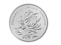 菊花一元硬币价格表 菊花一元硬币价格表2020
