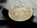2005年荷花角硬币价格 2005年荷花五角硬币有升值空间吗