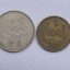 1980年一套硬币值多少 1980年硬币价格表整套