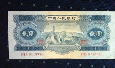 宝塔山2元值多少钱  宝塔山2元还有升值潜力吗