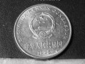目前1995年的一元硬币值多少钱 1995年的一元硬币最新价目表