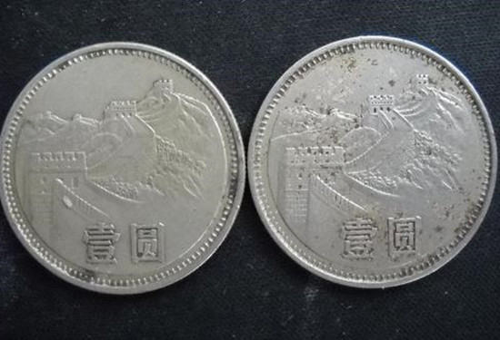 1981年一元长城币价格 1981年一元长城币特点特征