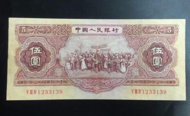 1953年5元纸币值多少钱 1953年5元纸币历史背景