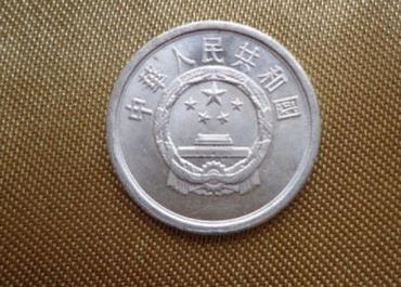1980年2分硬币值多少钱 1980年2分硬币有收藏价值吗