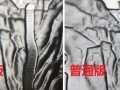 泰山幣最新市場價 各版泰山幣最新市場價格是多少