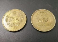 旧硬币回收价格表 长城旧硬币回收值多少钱一枚