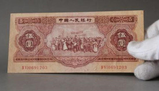 1953年5元人民币值多少钱 1953年5元人民币发行背景