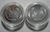 目前1980年一分硬幣值多少錢 1980年一分硬幣最新回收價(jià)目表