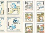 哆啦A梦邮票有收藏价值吗
