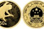 2016年猴年纪念金币价格是多少 2016年猴年纪念金币图片