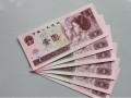 961一元紙幣收藏價值 96年一元紙幣單張值多少錢