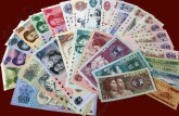 第五套人民币珍藏册价值兑换 第五套人民币珍藏册行情分析