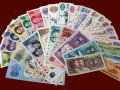 第五套人民币珍藏册价值兑换 第五套人民币珍藏册行情分析