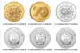 70周年金银币套装价格是多少钱 70周年金银币套装多少钱