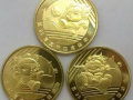 2008奧運會金幣全套價格 2008奧運會金幣全套圖片簡介