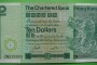 香港10元是人民幣多少錢 香港的十元值人民幣多少錢