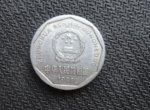 1991年的1角硬币值多少钱 1991年的1角硬币特点特征