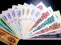 第三套人民币小全套15张价格   第三套人民币小全套15张价值