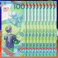 世界杯纪念钞最新价格   世界杯纪念钞值多少钱