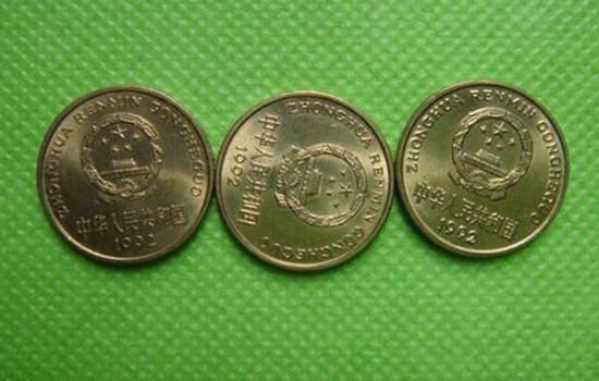 1992年的五角硬币值多少钱 1992年的五角硬币价值分析
