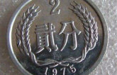 目前1975年的2分硬币值多少钱 1975年的2分硬币市场报价表