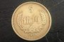 1981年5角硬幣值多少錢單個(gè) 1981年5角硬幣市場(chǎng)價(jià)格表一覽