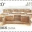 《亚洲文明（一）》特种邮票发行时间什么时候？发行量是多少？