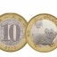 猪年纪念币上涨 猪年纪念币价格现在是多少