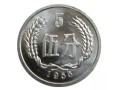 5分錢1955年硬幣價格現(xiàn)在值多少 5分錢1955年硬幣回收價目表