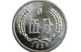 5分钱1955年硬币价格现在值多少 5分钱1955年硬币回收价目表
