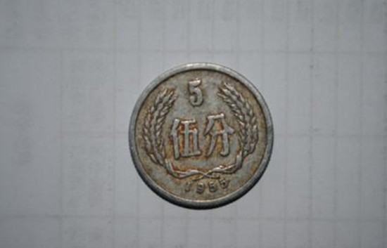 1955年的5分硬币值多少钱 1955年的5分硬币发行背景