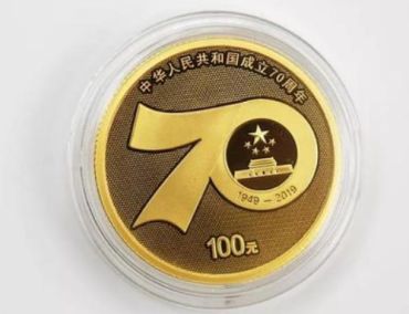 70周年金币最新价格 70周年金币升值