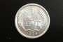 1975硬幣一分價(jià)格是多少錢(qián) 1975硬幣一分市場(chǎng)價(jià)格表一覽