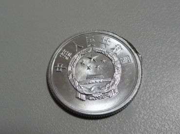 1988年的5分硬币值多少钱单枚 1988年的5分硬币市场价目表