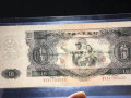 10元大白邊最新價(jià)格 10元大白邊特點(diǎn)分析