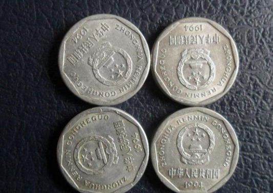 1994年一角硬币值多少钱目前 1994年一角硬币回收市场价格表