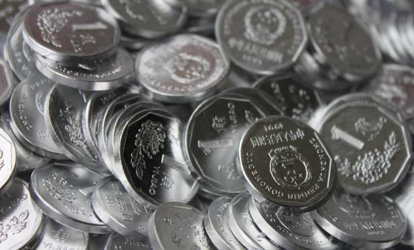 2000年一角硬币单枚价格是多少钱 2000年一角硬币市场报价表